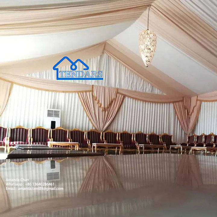नाम