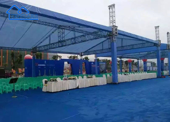 नाम