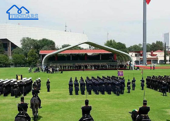 नाम