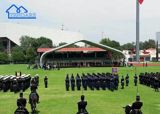 नाम