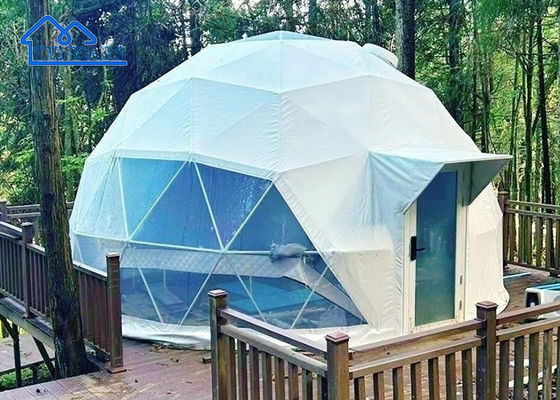 नाम