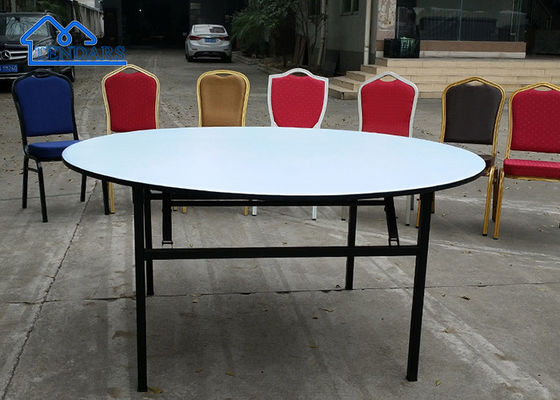 नाम