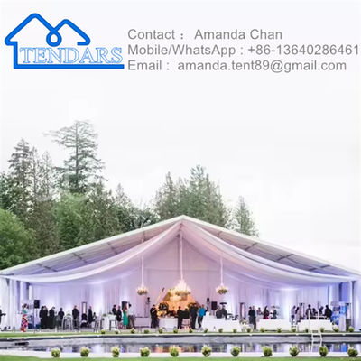 नाम