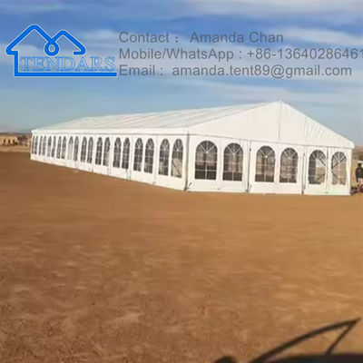 नाम
