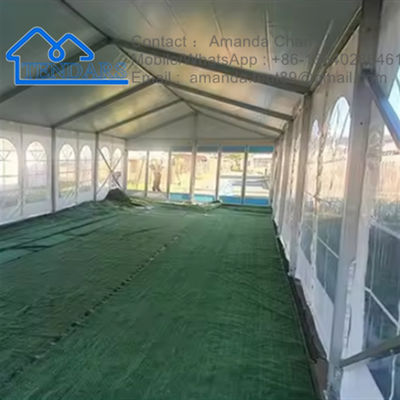 नाम