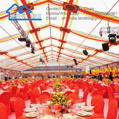नाम