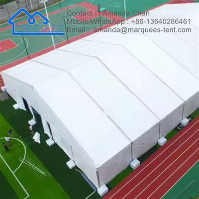 नाम