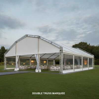 नाम
